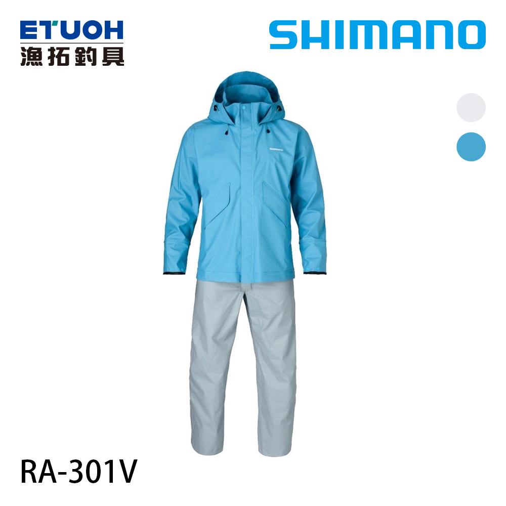 SHIMANO RA-301V 藍 [釣魚套裝]